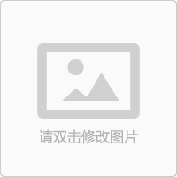 北京和桥软件技术有限公司